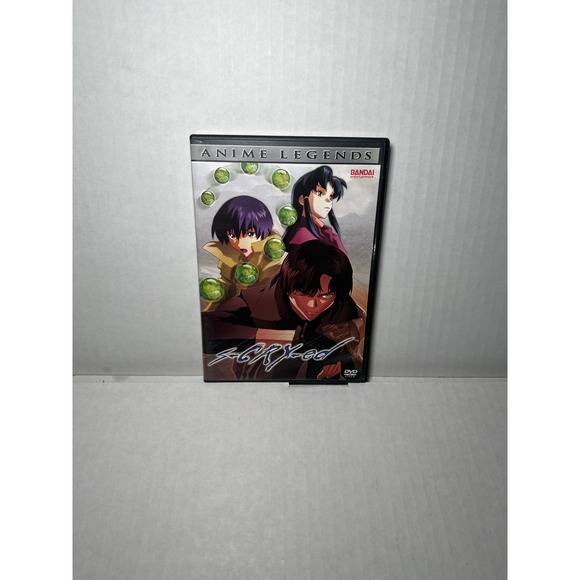 Bandai Entertainment Other - s-CRY-ed Vol 3 Anime Legends DVD Bandai Entertainment Sci-Fi Action Series